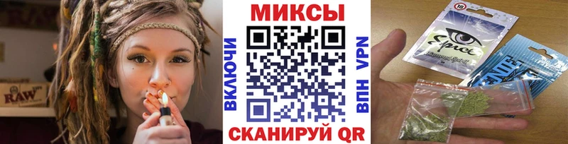 Бутират GHB Яблоновский