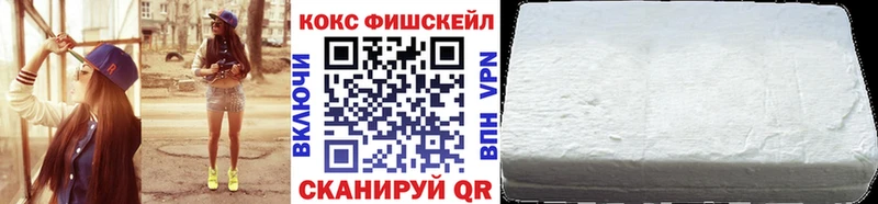 COCAIN Перу  Яблоновский 