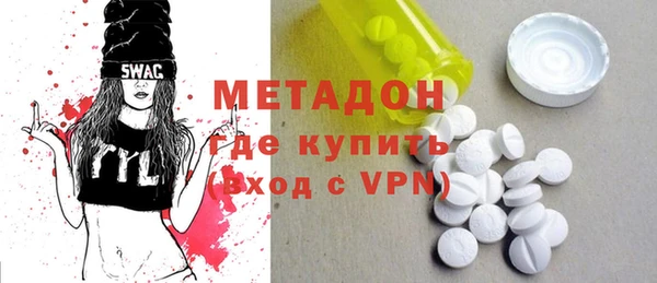мет Чегем