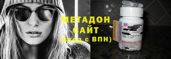 кокаин колумбия Хадыженск