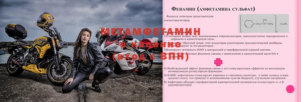 мет Чегем