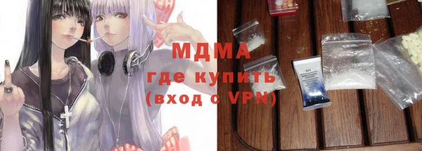 гашиш Чекалин
