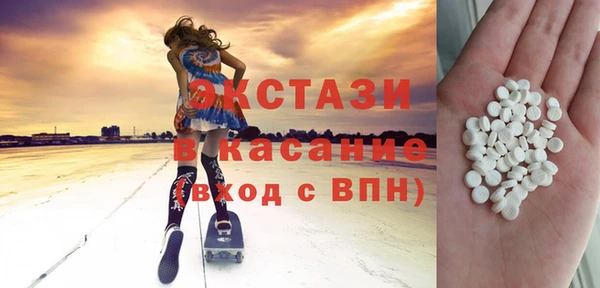 мет Чегем