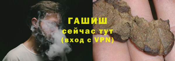дмт Оренбург