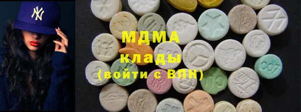 PSILOCYBIN Чердынь