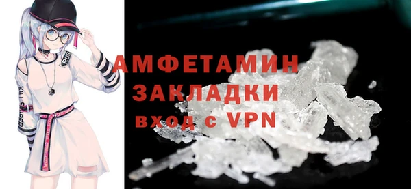 a pvp Кемерово