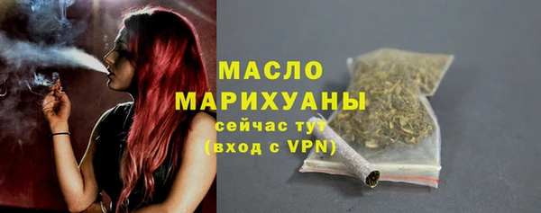 гашиш Чекалин