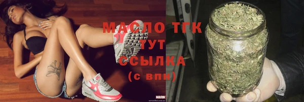 мет Чегем