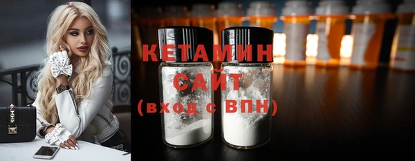 гашиш Чекалин