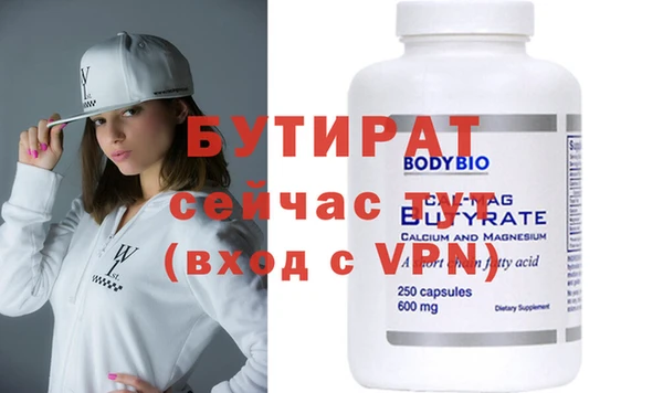 мет Чегем