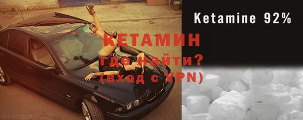 стаф Михайловка