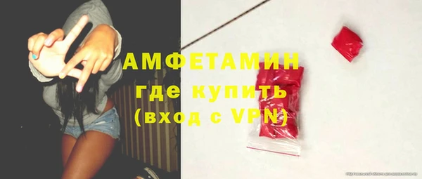 мет Чегем