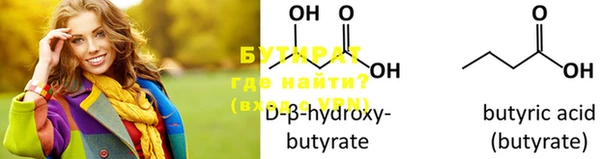 гашиш Чекалин