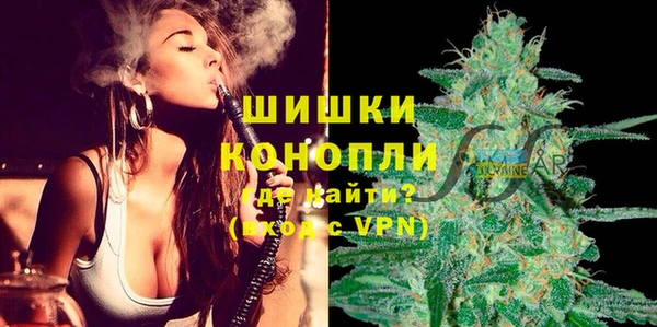 гашиш Чекалин