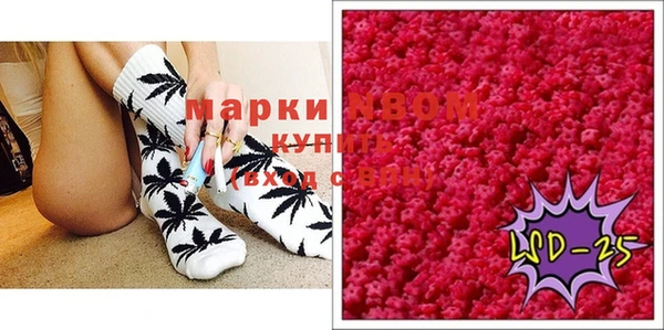 гашиш Чекалин
