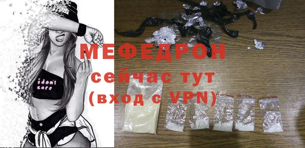 гашиш Чекалин