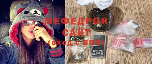 стаф Михайловка