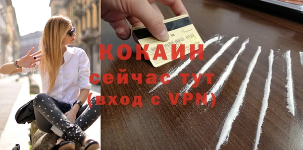 гашиш Чекалин