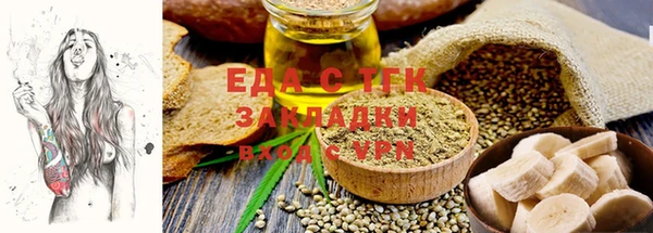 PSILOCYBIN Чердынь