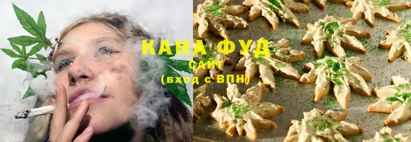 гашиш Чекалин