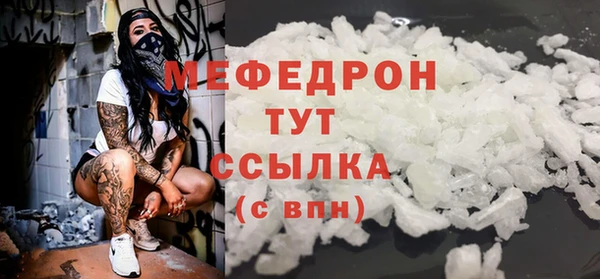гашиш Чекалин