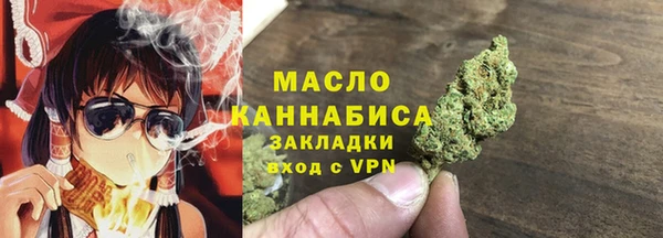гашиш Чекалин