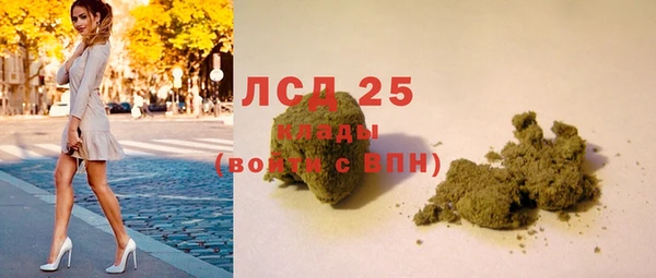 гашиш Чекалин
