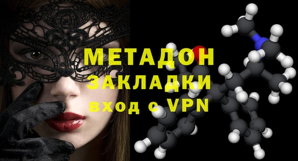 гашиш Чекалин