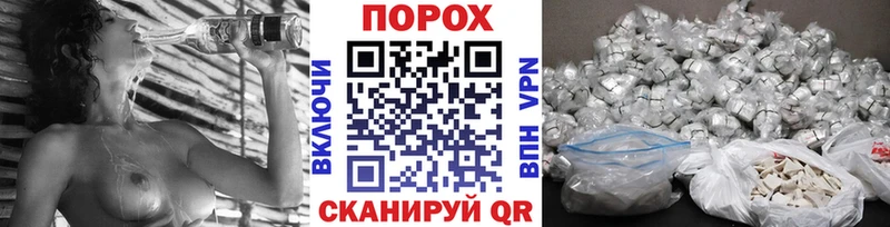 МЕТАМФЕТАМИН кристалл Яблоновский